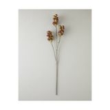 English Home Fig branch Tek Dal Yapay Çiçek 82 cm Bordo