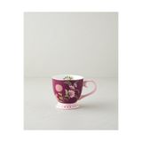 English Home Loly New Bone China Kupa 460 ml Bordo