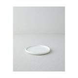 English Home Lunara Porselen Pasta Tabağı 20 cm Beyaz