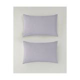 English Home Novella Premium Pamuk Dokulu 2li Yastık Kılıfı 50x70 cm Lila