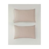 English Home Novella Premium Pamuk Dokulu 2'li Yastık Kılıfı 50x70 cm Toz Pembe