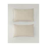 English Home Novella Premium Soft Cotton 2'li Yastık Kılıfı 50X70 Cm, Ekru, 50 x 70