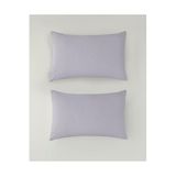 English Home Novella Premium Soft Cotton 2'li Yastık Kılıfı 50X70 Cm, Mor, 50 x 70