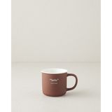 English Home Phoebe Latte New Bone China Kupa 200 ml Kahverengi