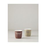 English Home Phoebe New Bone China 2 Parça 2 Kişilik Espresso Fincan 90 ml Kahve-Yeşil