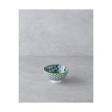 English Home Plantopia Porselen Çerezlik 11 cm Koyu Yeşil