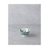 English Home Plantopia Porselen Çerezlik 11 cm Yeşil