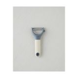 English Home Rachelle Paslanmaz Çelik Soyacak 14,5 cm Krem-Gri