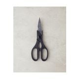 English Home Rowena Metal Mutfak Makası Mutfak Gereci 21 cm Siyah