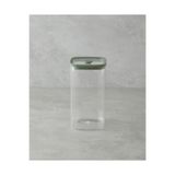 English Home Simone Borosilikat Kavanoz 650 ml Yeşil