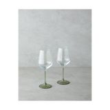 English Home Sprosse Cam 2'li Kadeh 350 ml Yeşil