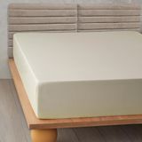 English Home Tek Kişilik Lastikli Çarşaf 100x200 cm Açık Bej