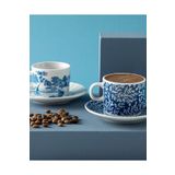 English Home Zebra Porselen 2'li Kahve Fincan Takımı 80 ml Lacivert