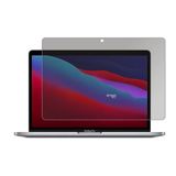 Engo Apple Macbook Pro 13 İnç İle Uyumlu Hayalet Ekran Koruyucu Notebook, Yandan Görünmeyen Anti-Spy Gizlilik (Privacy) Laptop Koruması, 9H Temperli Nano Kırılmaz Esnek Cam 2016-2022