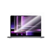 Engo Apple Macbook Pro M2 Max 2023 16.2 İnç İle Uyumlu Mat Ekran Koruyucu Notebook, Yansıma Ve Parlama Önleyici Parmak İzi Bırakmayan Laptop Koruma, 9H Temperli Kırılmaz Esnek Nano Cam 16:10