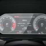 Engo Audi A3 Mat Ekran Koruyucu 12.3 Inç Dijital Gösterge