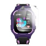 Engo Babysmart Q19 İle Uyumlu Ekran Koruyucu, Tam Kaplayan Akıllı Saat Koruması, Çizilmeye Dayanıklı Tpu Koruma 2 Adet, Hd Şeffaf