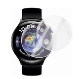 Engo Huawei Watch 4 Esnek İle Uyumlu Ekran Koruyucu, Tam Kaplayan Akıllı Saat Koruması, Çizilmeye Dayanıklı Tpu Koruma 2 Adet, Hd Şeffaf