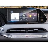 Engo Hyundai i20 10.25 İnç Multimedya & Navigasyon İle Uyumlu Ekran Koruyucu Nano Şeffaf Parlak & Çizilmez