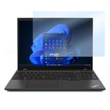 Engo Lenovo ThinkPad T16 G1 16 inç Nano Şeffaf Ekran Koruyucu