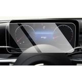 Engo Mercedes C200 Dijital Gösterge 12.3 İnç İle Uyumlu Mat Ekran Koruyucu