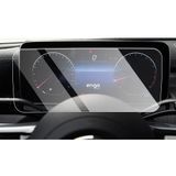 Engo Mercedes EQE 350+ 12.3 inç ile Uyumlu Dijital Gösterge Ekran Koruyucu