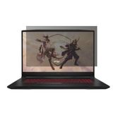 Engo Msi Katana GF76 12UE 17.3 İnç İle Uyumlu Hayalet Ekran Koruyucu Notebook, Yandan Görünmeyen Anti-Spy Gizlilik (Privacy) Laptop Koruması, 9H Temperli Nano Kırılmaz Esnek Cam 16:9
