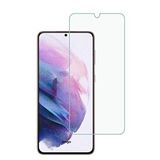 Engo Samsung Galaxy S21 Plus İle Uyumlu Ekran Koruyucu 9H Temperli Kırılmaz Esnek Nano Cam, Çizilmeye Dayanıklı Koruma, HD Şeffaf
