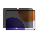 Engo Xiaomi Pad 7S Pro 12.5 İnç İle Uyumlu Hayalet Ekran Koruyucu, Yandan Görünmeyen Anti-Spy Gizlilik (Privacy) Koruması, 9H Temperli Nano Kırılmaz Esnek Cam, Parlama Ve Parmak İzi Önleyici