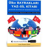 Enine Boyuna Eğitim Ülke Bayrakları Yaz-Sil Kitabı (Herkes İçin)