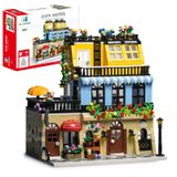 ENJBRICK Adutls için Flowers City Otel Evi İnşaat Kiti, Yaratıcı Yapı Oyuncak Seti, Apartman ve Kızlar ve Yetişkinler için Mağazalar 1464 adet