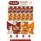 Enjoy Yetişkin Kedi Konservesi 12'li Set – 6 Kuzu Etli + 6 Tavuklu – Sos Içinde Et Parçacıklı - Kuzu - Tavuk