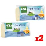 Enka Gurme Tost Tipi Peynir Eritme Yarım Yağlı-2'li- 1 kg - 2 kg