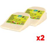 Enka Gurme Tulum Peyniri Tam Yağlı Olgunlaştırılmış-2'li - 500 gr - 1 kg