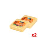 enka süt Enka Gurme Cheddar Peyniri Tam Yağlı Olgunlaştırılmış 2'li- 500 g
