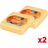 Enka Süt Enka Gurme Cheddar Peyniri Tam Yağlı Olgunlaştırılmış 2'li- 500 gr - 1 kg
