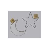 Enludo Metal Makrome Ay Yıldız Set 25 Cm Galvanizli Kasnak Düş Kapanı