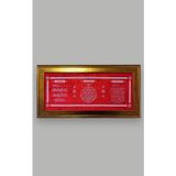 Enma Life Dekoratif Çerçeve Kırmızı Kadifeye Baskı Ayetel Kürsi, Bereket Duası Ve Nazar Ayeti 25X50 Ebat Tablo