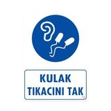 Ennalbur Pvc İkaz Levhası 25X35 Kod:12