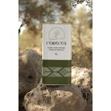 Enotera Soğuk Sıkım Naturel Sızma Zeytinyağı 5 L - 5 lt