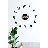 Ensa Design Arapça Yazılı Parçalı 3D Ahşap Duvar Saati, Salon Duvar Saati, 60X60cm