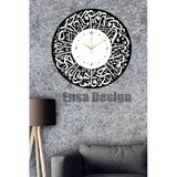 Ensa Design İhlas Süresi Ahşap Duvar Saati, İslami Duvar Saati, Özel Tasarım 40 X 40