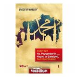 Ensabü’l-Eşraf Hz. Peygamber’in(s.a.v) Hayatı ve Şahsiyeti (2 Kitap Takım) - Davud el-Belazüri