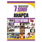 Ensar Neşriyat - İmam Hatip Ortaokulu Müfredatına Uygun 7. Sınıf Görsel Arapça Test Kitabı