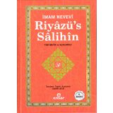 Ensar Neşriyat Riyazü's Salihin; Tam Metin ve Açıklamalı