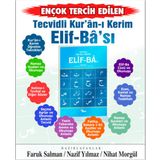 Ensar Neşriyat Tecvidli Kur'an-ı Kerim Elif-Ba'sı