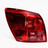 Enva Nissan Qashqai Arka Stop Lambasi Sol Dis 20072010 Duysuz