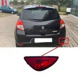 Enva Renault Clıo 3 ( Hb Kasa) Sag Arka Sıs Farı Sıs Lambası 2008-2011