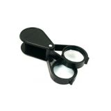 Epilons -20x30 2k-30mm Çıft Optik Lens Katlanan Cep Büyüteç.