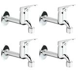 Epilons 4lü Aç Kapa Mix Lavabo Musluk Wc Lavabo Uzun Musluk Perlatörlü FRTKGTepo5115